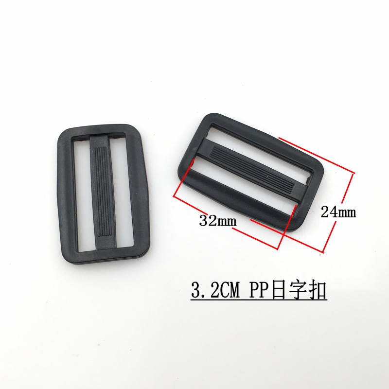 Ready Supply of High-Quality Plastic Japanese Buckles, Three-Speed Adjustment Buckles, Webbing Buckles, Pp Material Thickeneded Japanese Buckles