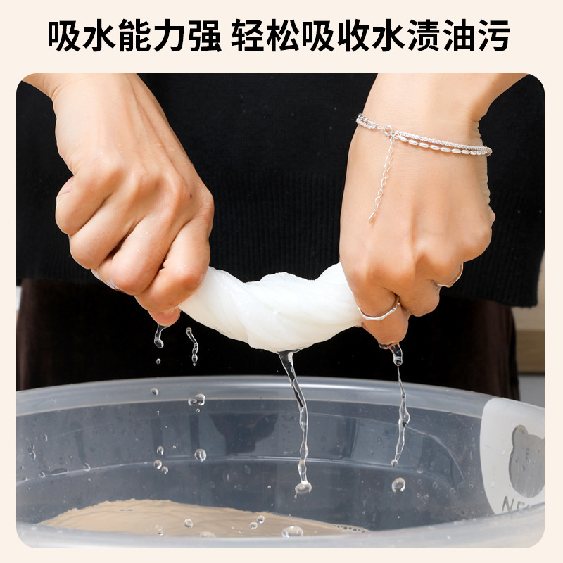 Kitchen Paper Disposable Lazy Rag Thick Wall Hanging Bottom Pumping Large Packaging Wet and Dry Cleaning Non-woven Fabric