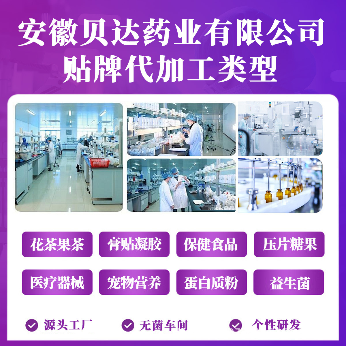 Five-Finger Peach Moisturizing Ointment Li Shizhen Chinese Health-Preserving Red Bean Ointment Nourishing E-Commerce Agent for Dampness Medicine and Food of the Same Origin