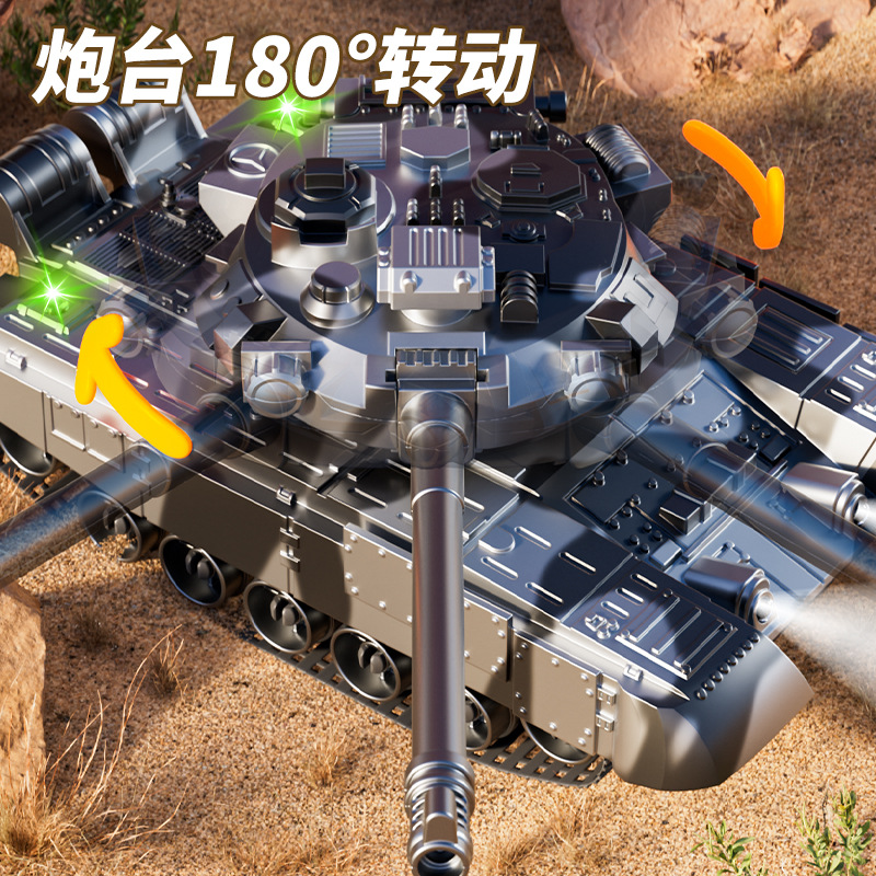 Remote Control Tank Toy 2.4G Cannon Launching Metal Crawler Charging Electric Simulation Battle Off-road Vehicle Model