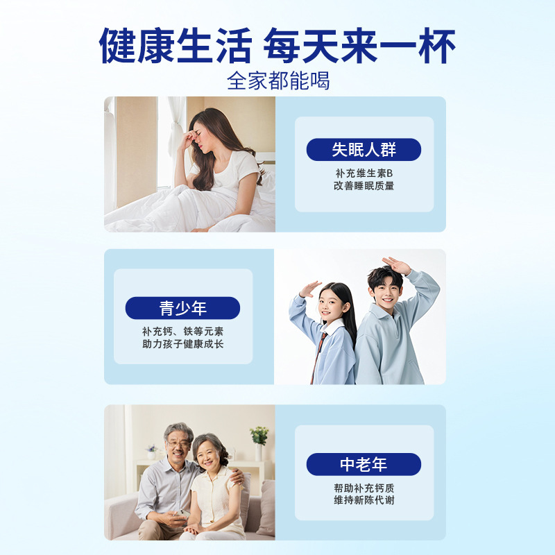 Probiotic High Calcium Camel Milk Nutritional Powder 1000g Xinjiang Pure Camel Milk Powder Sucrose-Free Middle-Aged and Elderly Camel Milk Canned