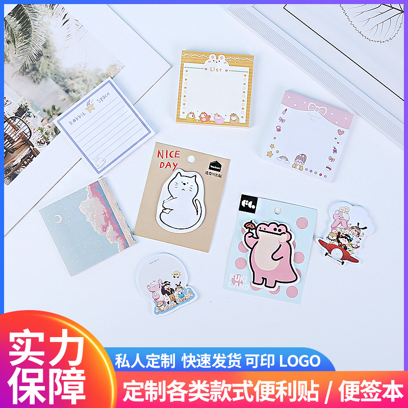 Index N times paste wholesale color cartoon Post-it notes cute note paper advertising Plaid note book custom