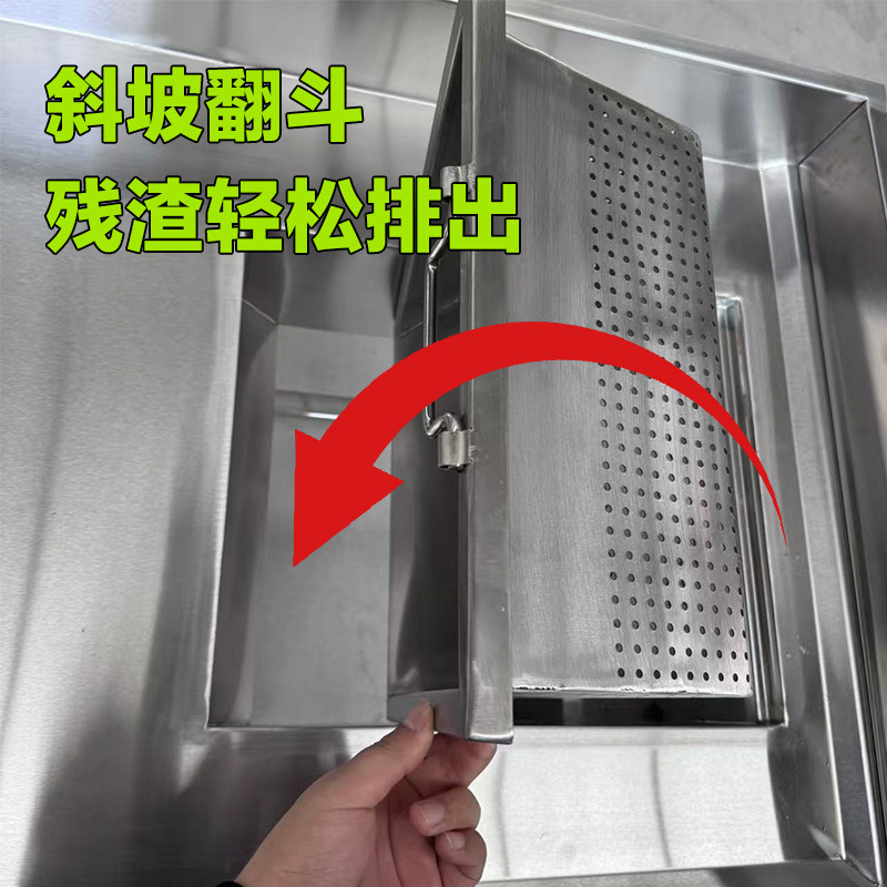 Stainless Steel Dry and Wet Separation Residue Collection Table, Restaurant Canteen Tipping Residue Operating Table, Supports Factory Inspection, Signing and Cooperation