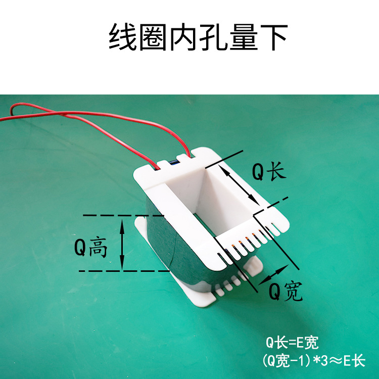 Pure copper A- class vibration electromagnet coil vibration pulse feeder electromagnetic vibration direct vibration coil wire package