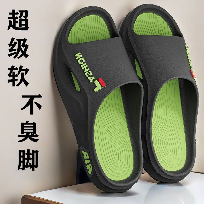 Sports Slippers Summer Men's New Outfit Fashionable Beach Home Bath Fashionable Thick Slippers for Men
