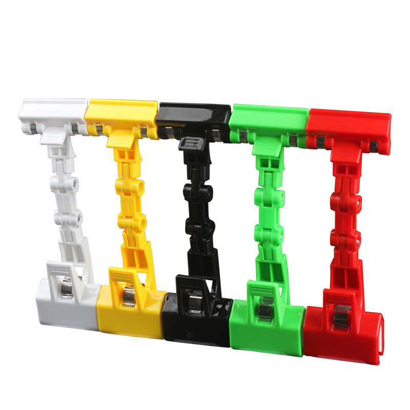 Factory Direct Sales Store Supermarket Pop Label Price List Display Thumb Clip Advertising Clip Plastic Universal Clip Mechanical
