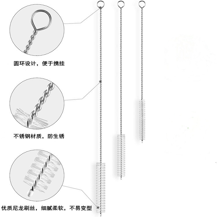 Straw Cleaning Brush Test Tube Brush Bottle Nipple Cup Cleaning Brush Stainless Steel Kitchen Gap Nylon Cleaning Brush