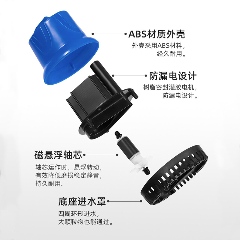 On behalf of the fish tank submersible pump pump pump small bottom suction pump silent water circulation filter pump water circulation pump