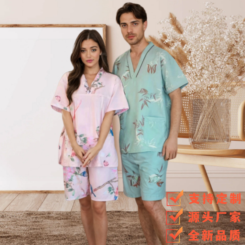 Brand New Disposable Bath Suit for Women, Steam Suit for Bathing Center, Hotel Massage Suit, Pure Cotton Men's Steam Foot Therapy Suit
