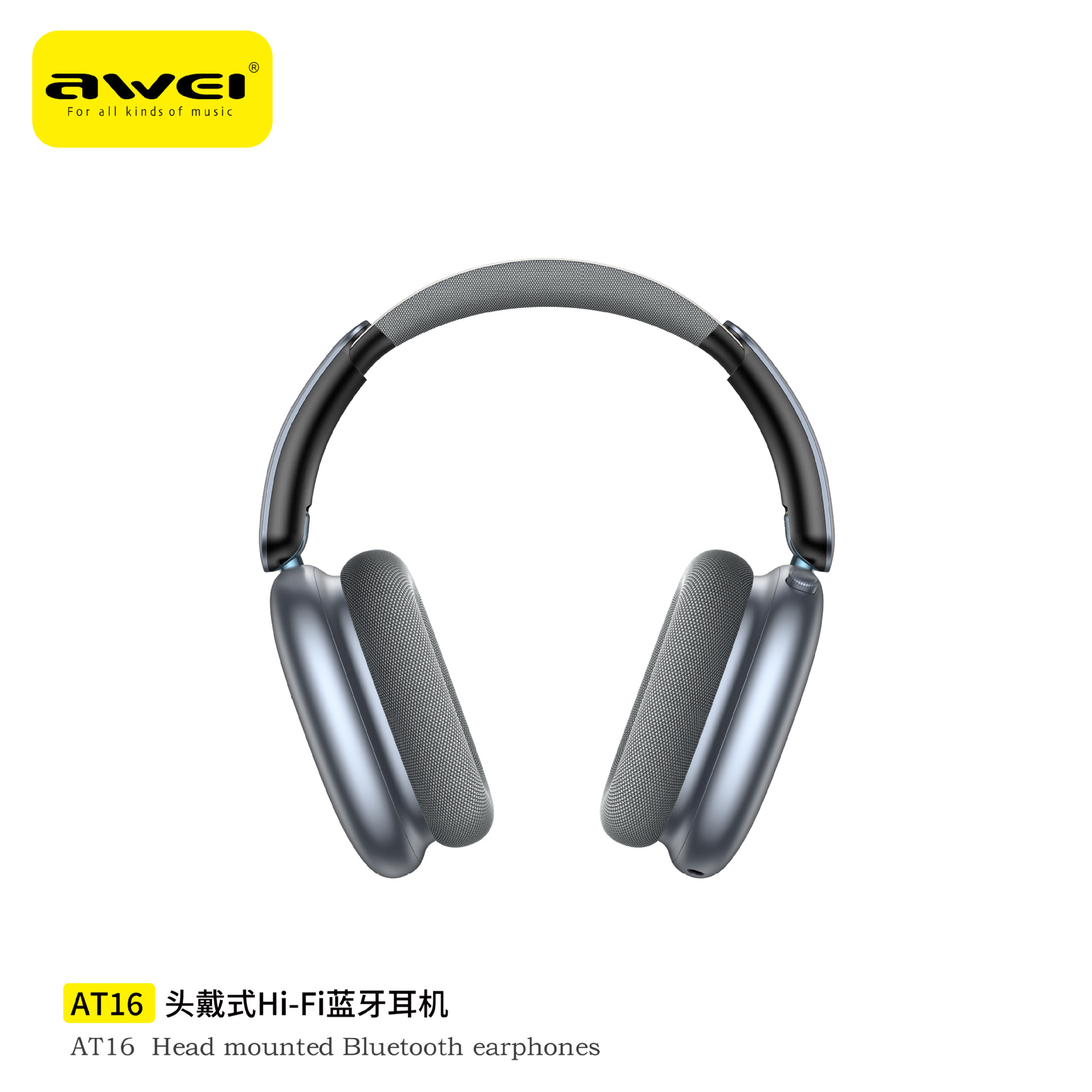 Awei Headset Simultaneously Connects Two Mobile Phones Low Latency Music Player Stereo Bluetooth Headset