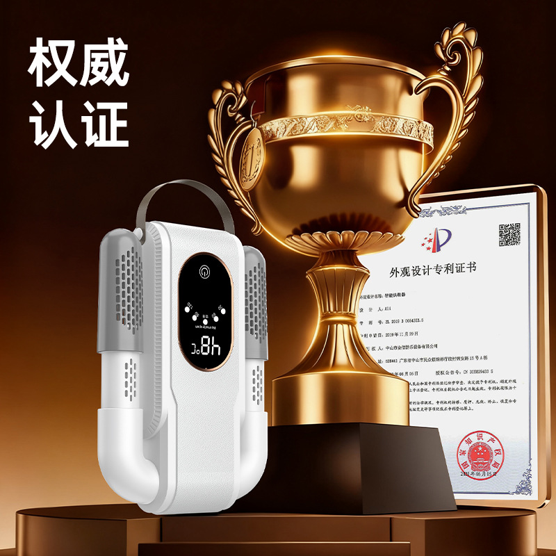 Shoe Dryer Household 2025 New Deodorizing and Sterilizing Shoe Dryer Fully Automatic Wet Dryer Wet and Dry Shoe Warmer
