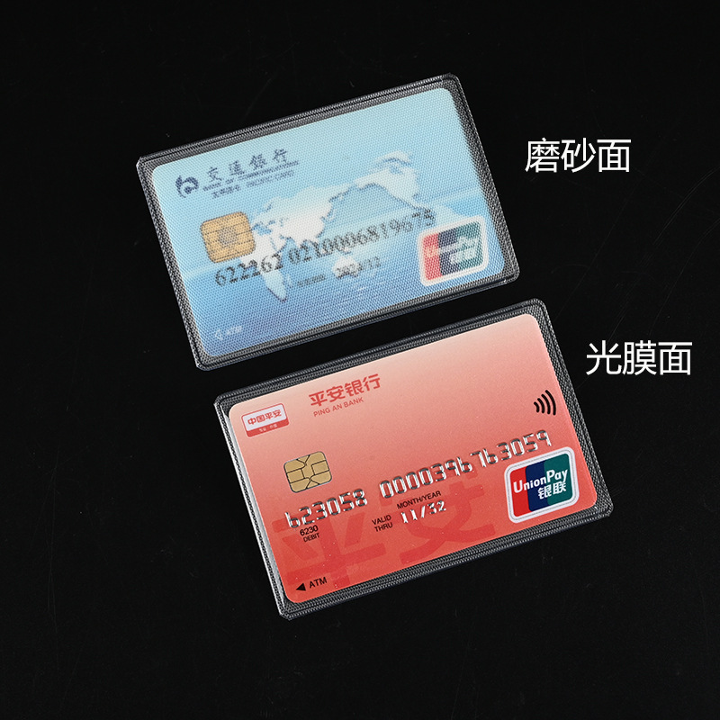 Id Card Holder Bank Card Holder Pvc Card Holder Membership Card Holder Blank Spot Printable Logo