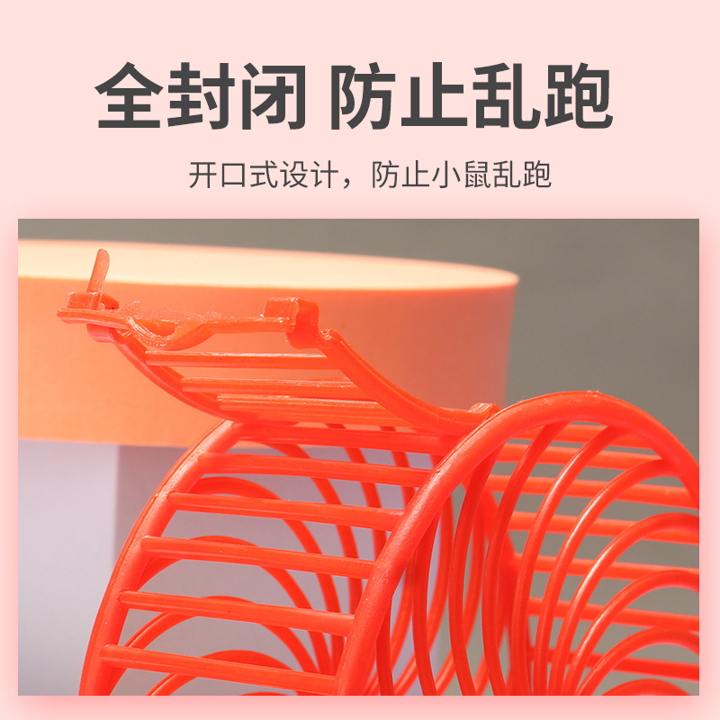 Hamster Running Wheel Quiet Running Wheel Hamster Cage Large Crystal Runner Golden Bear Sports Ball Hamster Supplies Toy