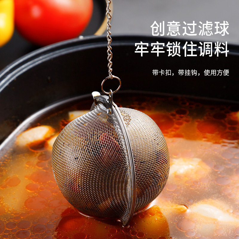 304 stainless steel seasoning ball soup flavor treasure seasoning ball tea filter home marinated ball seasoning ball wholesale