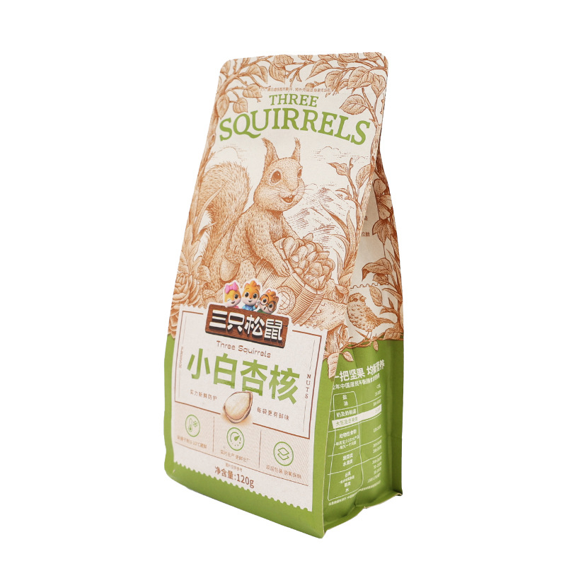 Three Squirrels White Apricot Kernels 120Gx2 Bags Multi-Specification Almond Nut Snacks Milk-Flavored Snacks Free Shipping