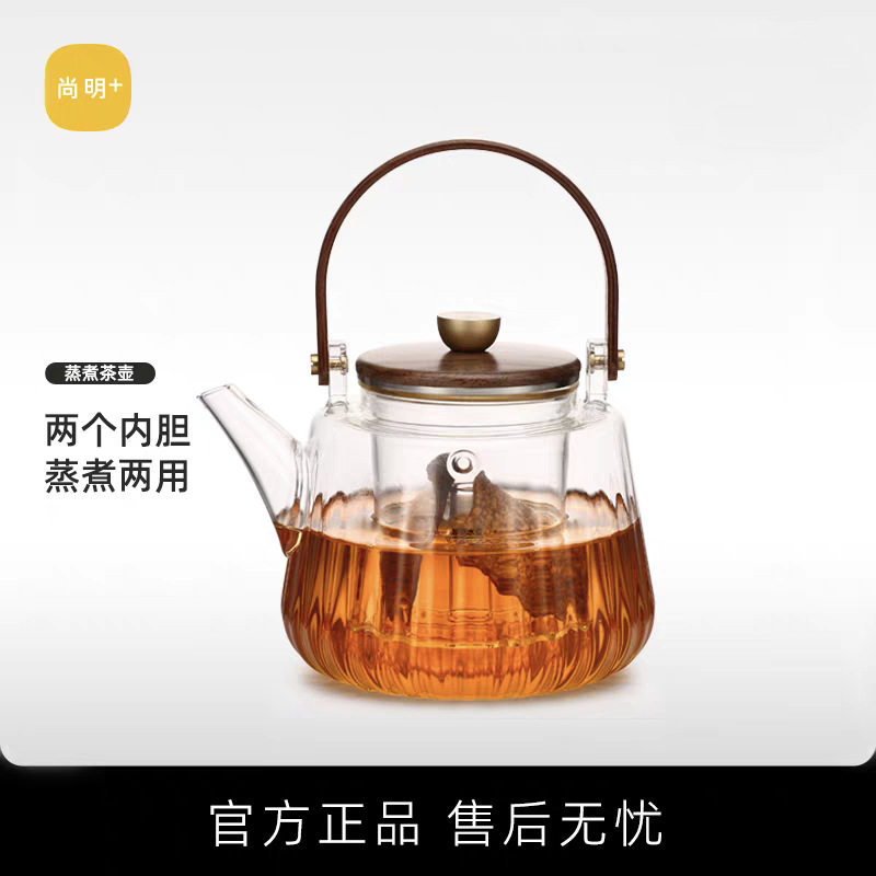 Чайник для пара Shangming с термостойкой стеклянной ручкой, электрическая керамическая плита, набор для чая