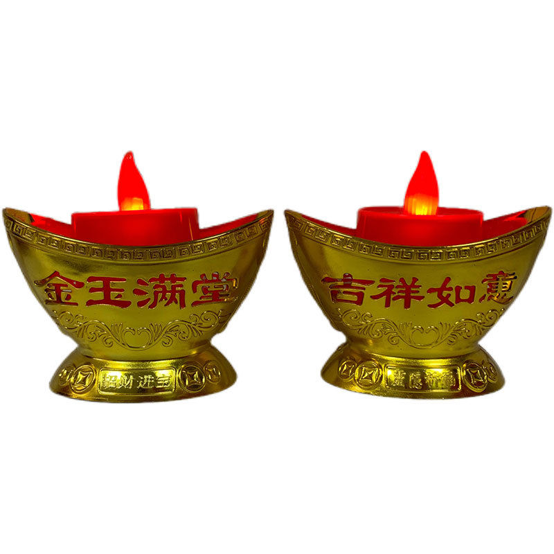 Yuanbao Digital Candle Lamp, Everlasting Lamp, Red Candle, Simulated Flame for Buddha Household, Energy-Saving and Environmentally Friendly
