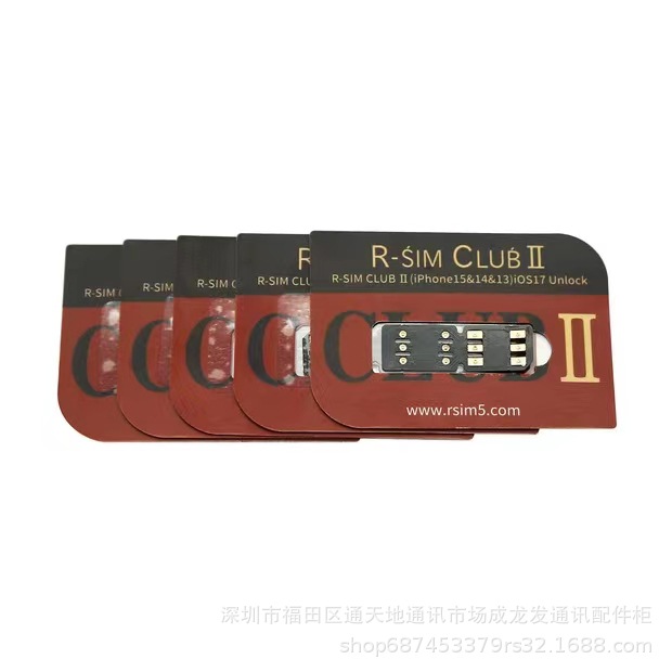 RSIM18club2 for IP Xr/Xsmax/11/11PM/12/12PM13/13PM14/14PM/1