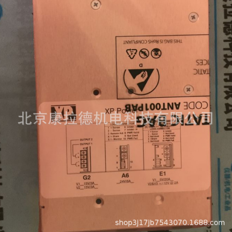 Brand New Xp Power F7E1A6G2 Switching Power Supply Spm Mg4-1A/322 Information Acquisition Instrument Original Factory