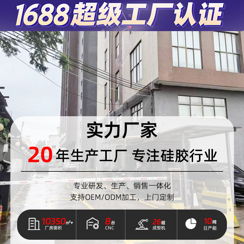 Dubai Chocolate Mold Food Grade Rectangular Chocolate Grinding Tool Baking Mold Handmade DIY Silicone Mold