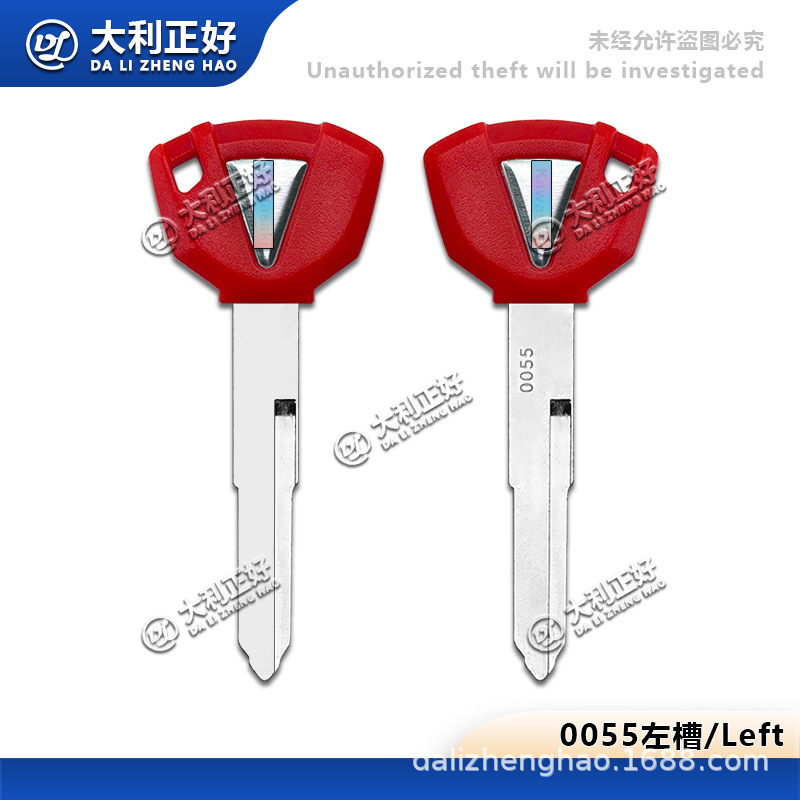 Applicable to Kawasaki Motorcycle Key Ninja400 Ninja 650/Z800/Z900 Key Embryo Chip