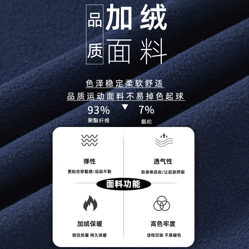 Autumn and Winter Men's Sports High-Neck Long-Sleeved Running Fitness Training Clothes High-Elastic Tight Half-Zip Quick-Drying Stand-Up Collar Clothes