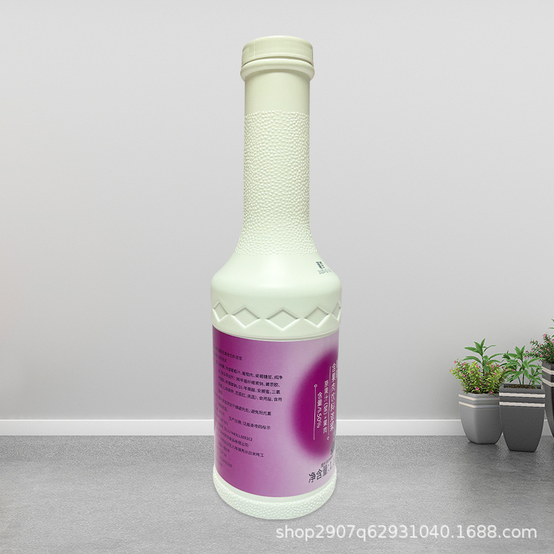 Enjoy Drinking Willow Grape Pulp 1.1kg 9 Times Concentrated Juice Lemon Mango Strawberry Kumquat Lemon Orange Juice