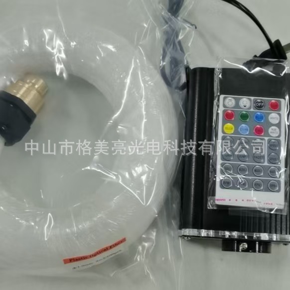 Специальный источник света для волоконно-оптической лампы RGB с управлением через мобильное приложение более 40 видов изменений на улице