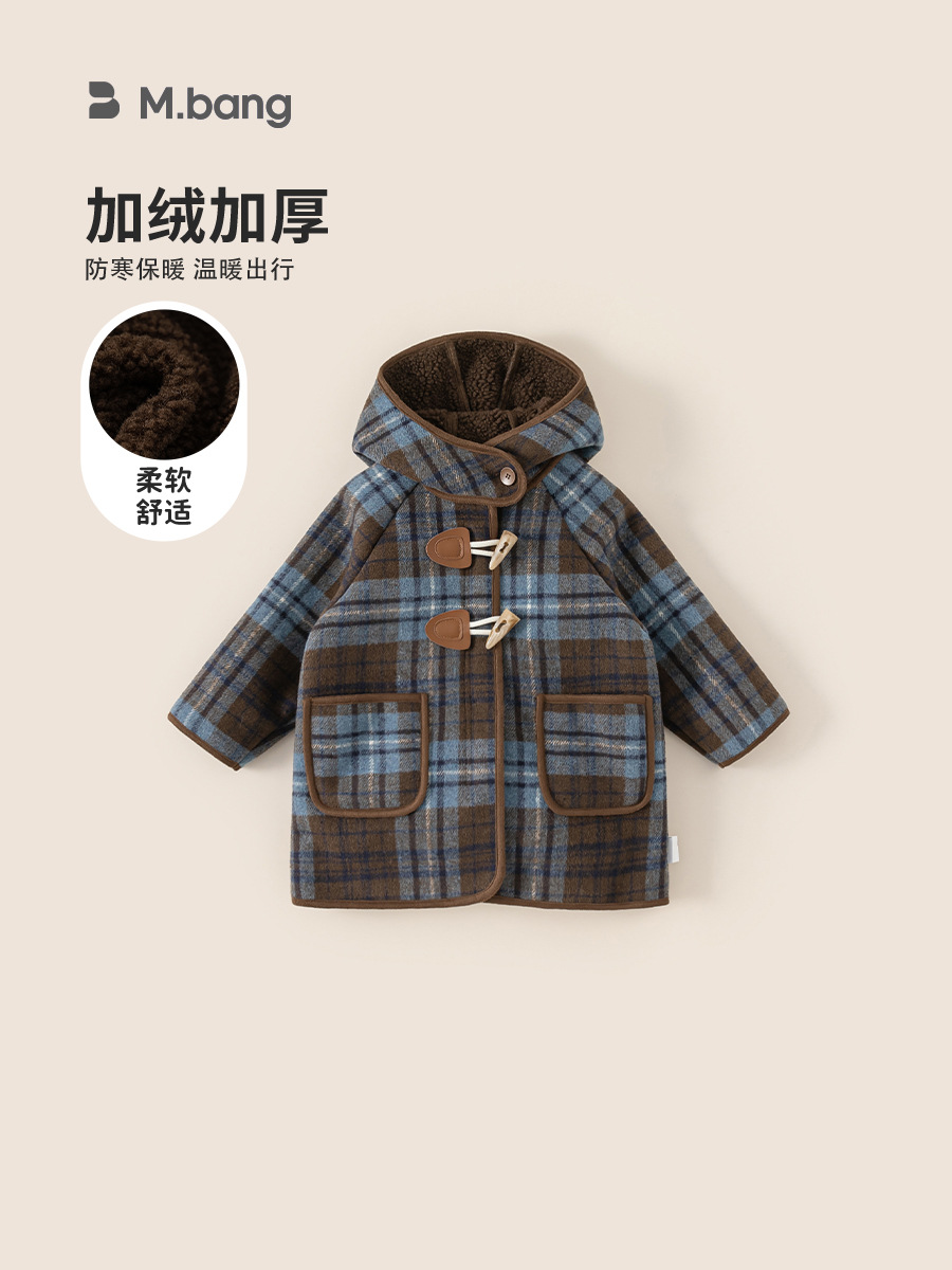 Bangxuan New Winter Children's Mid-Length Warm Plaid Clothing for Babies, Boys' Hooded Jacket, Girls' Woolen Coat