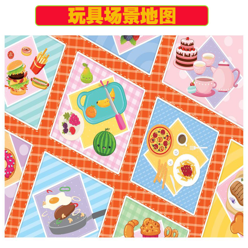 [Cross-border Hot] Non-woven Toy Map 100*70cm Children's Scene Map Excluding Cars and Accessories