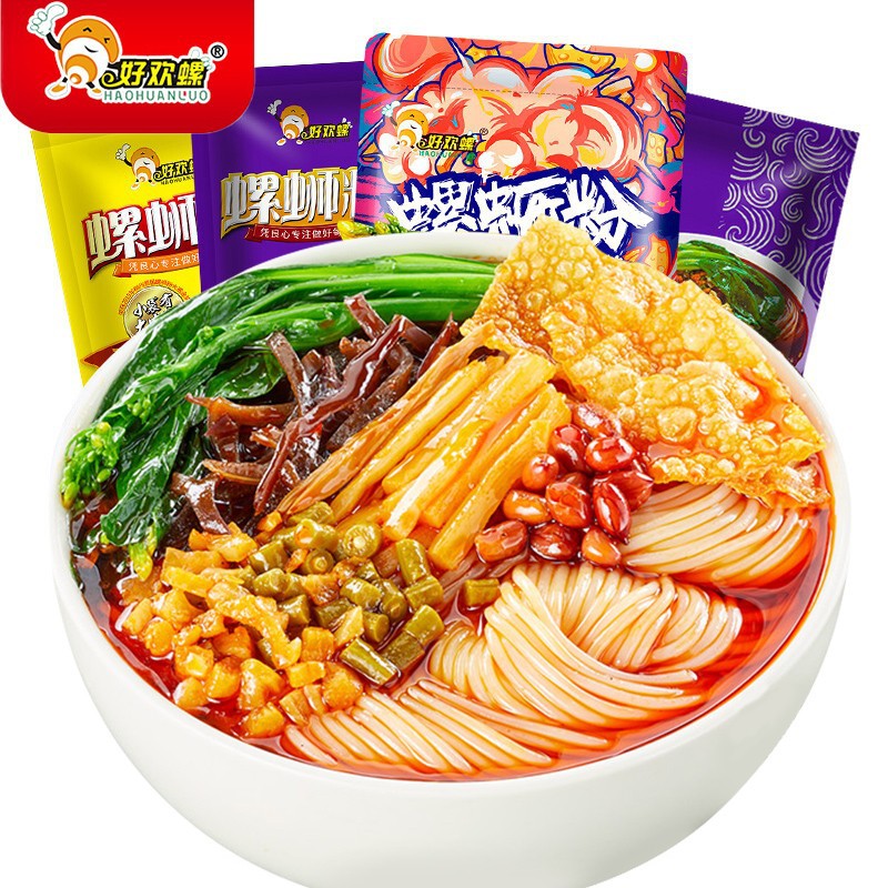 Haohuan Snail Noodle Crayfish Flavor 320g Bag Spicy and Odored Snail Noodle Rice Noodle Vermicelli Hot and Sour Noodle
