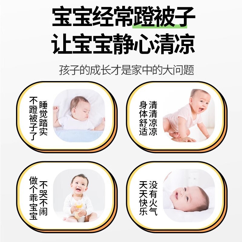 Lampwick Children's Heart-Clearing Soup Pack with Lampwick, Snow Pear, Ophiopogon, Sea Coconut, and Polygonatum for Children with Excess Internal Heat