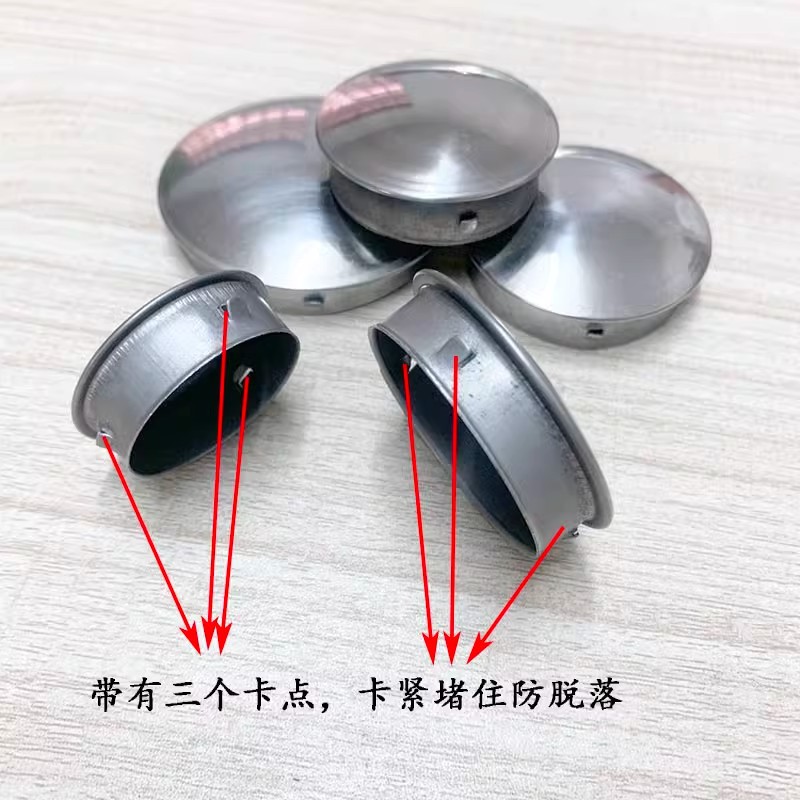 Direct supply stainless steel sealing cap round tube Plug Plug Plug Plug plug cap pipe hole plug decorative cover wire hole cover