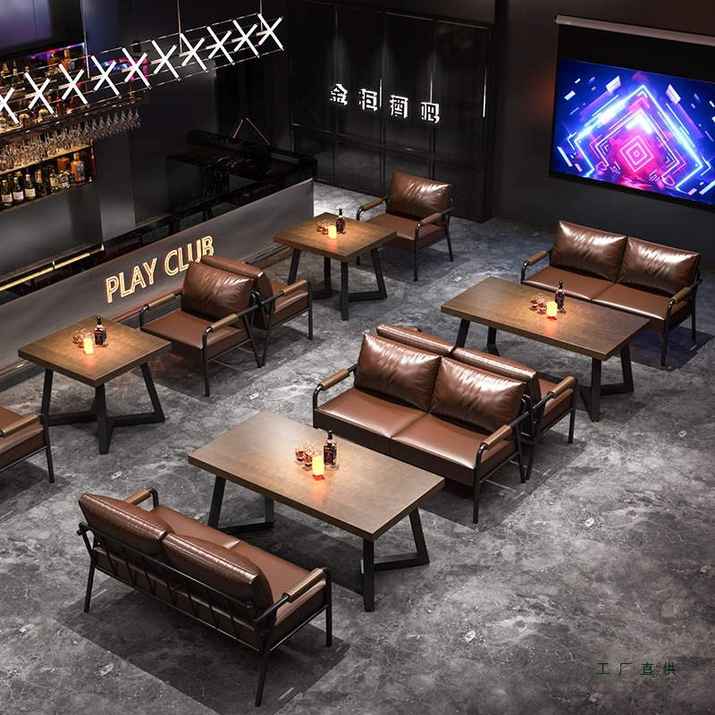 Sofa Chair for Small Apartments, Bar, Camping Style, Home Use, Solid Wood Table and Chair Set, Booth for Barbecue Restaurant, Folk Music Bar, Small Tavern Sofa
