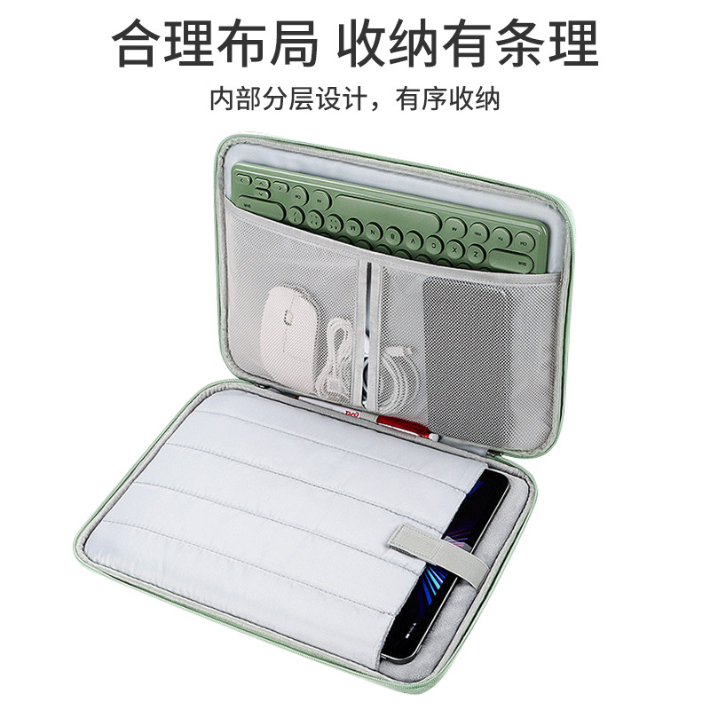 Suitable for Huawei and Apple Tablet Bags, iPad Protective Cases, Handbags, Inner Bags, Learning Machines, E-Books, Anti-Theft and Wear-Resistant