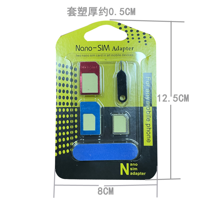 Factory Direct Supply in stock Nano sim mobile phone five-in-one metal restore card holder mobile phone card holder mobile phone card holder