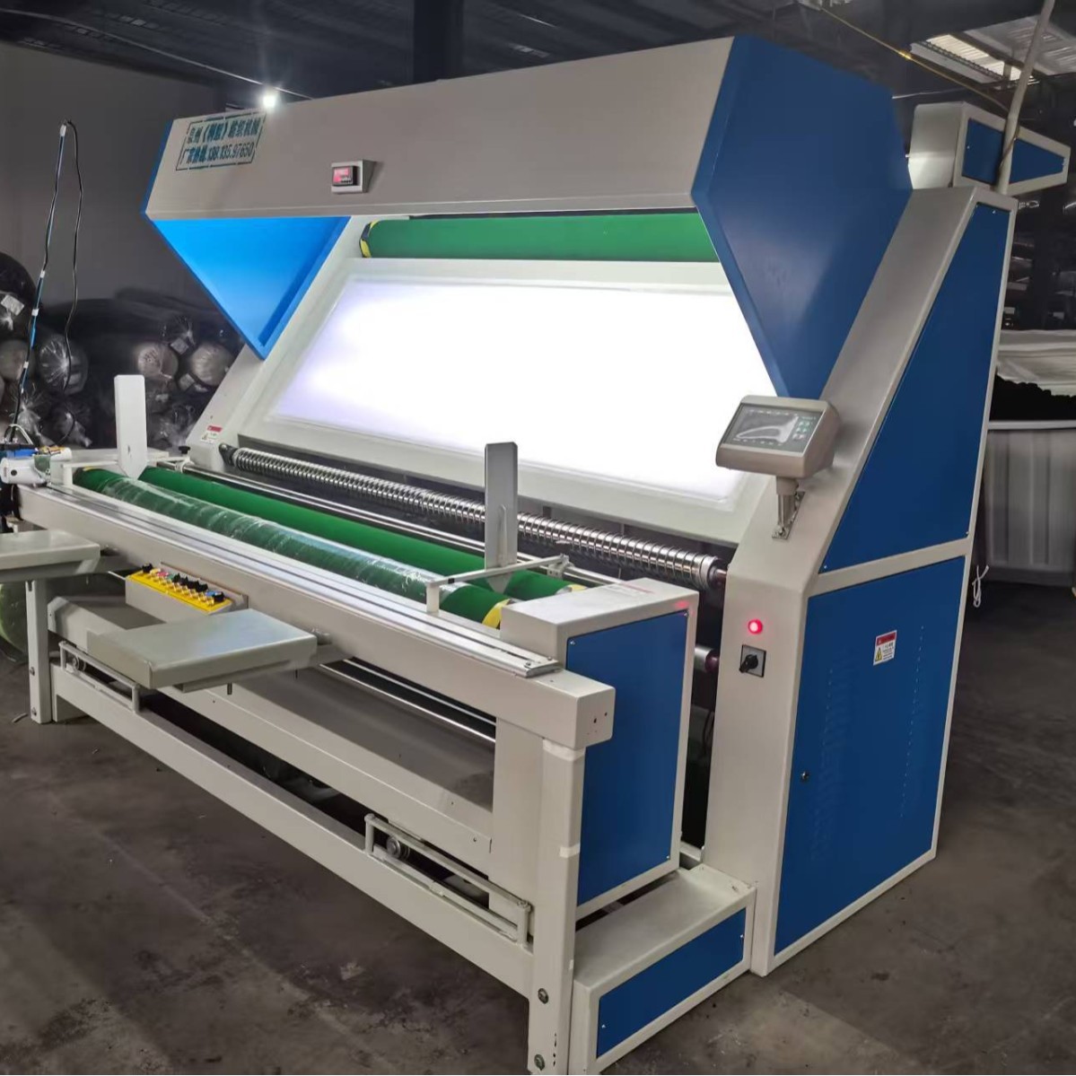 Fabric Inspection and Rolling Machine Manufacturer Direct Delivery, Dual-Purpose for Knitting and Weaving, Printing and Dyeing Factory Printing Composite Shoe Materials and Bags