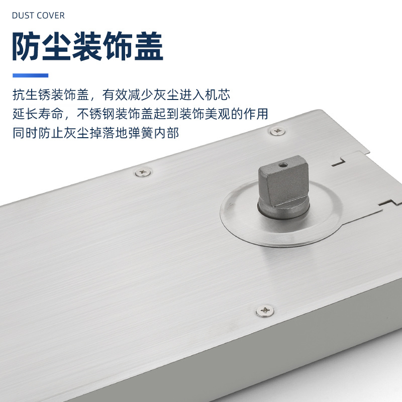 Glass door floor spring 220B/818/322 model frameless glass door floor spring framed door accessories floor spring