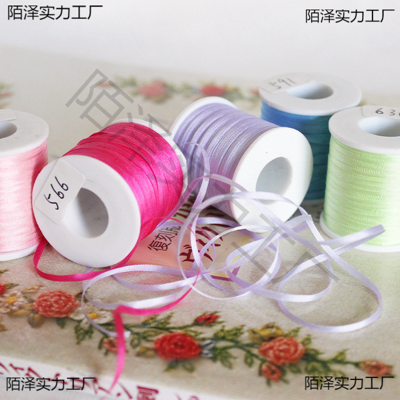 6E3X2Mm Silk Ribbon Embroider DIY Handmade Material Decorative Ribbon Colorful Packaging Black Red Leidezhu