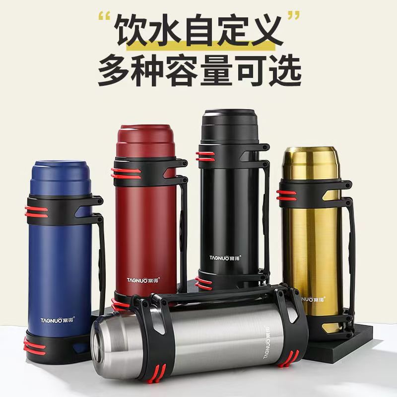2000ml Travel Pot Home Outdoor Car Insulated Pot Large Capacity Insulated Cup Printed Advertising Cup Travel Pot