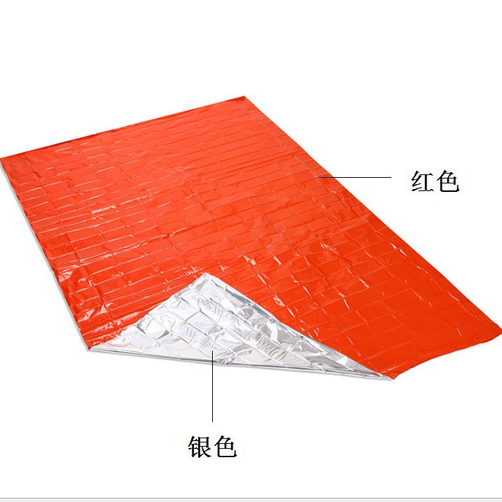 Supply 2.6 silk red PE emergency sleeping bag insulation sleeping bag