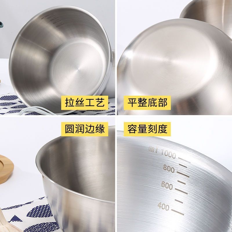Stainless Steel Cooking Basin Salad Bowl with Scale for Beating Eggs and Noodles Cold Noodles Cold Fruit Baking Household Basin Large Capacity