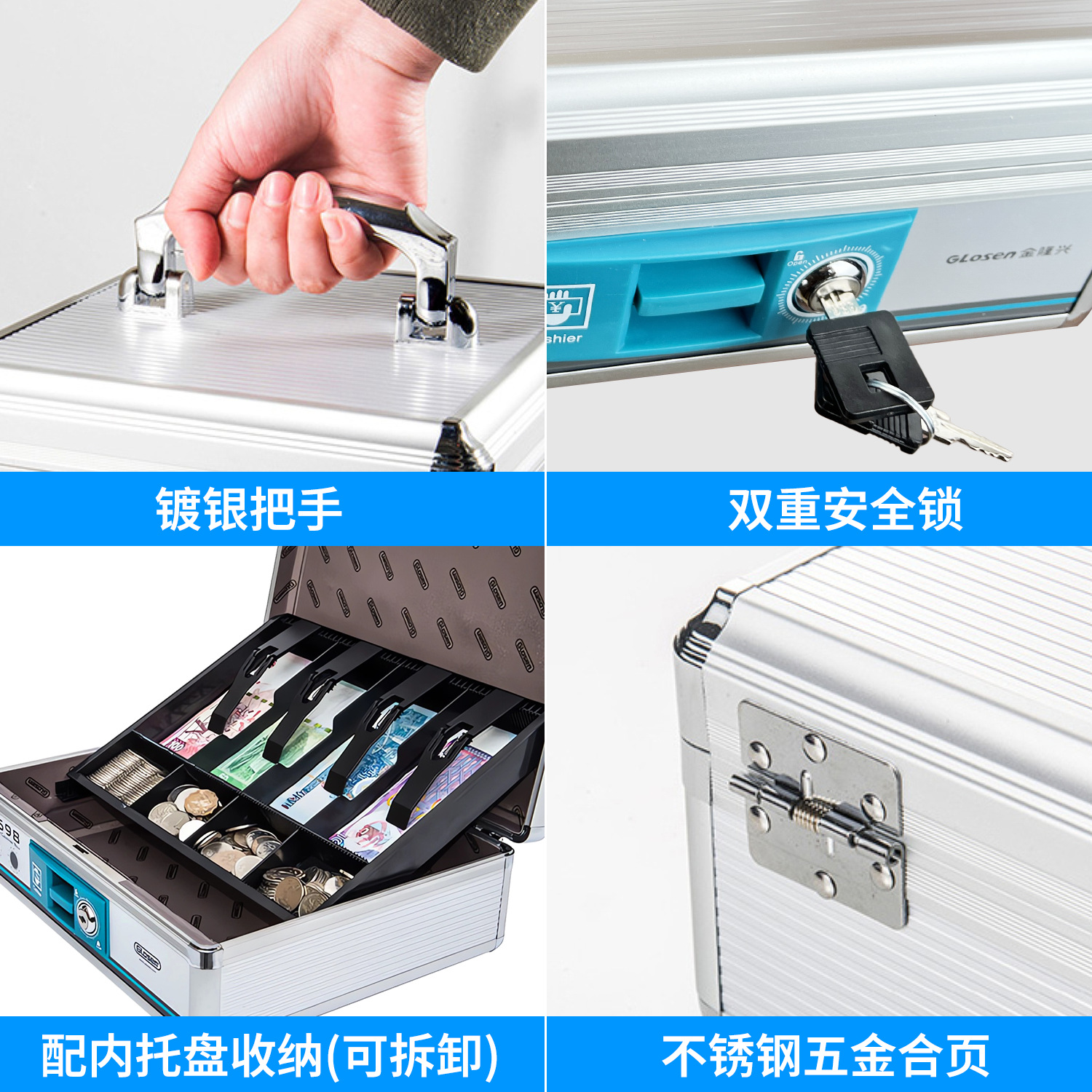 Portable Multifunctional Supermarket Cash Storage Cash Register Box Restaurant Convenience Store Cash Register Box Aluminum Alloy with Lock