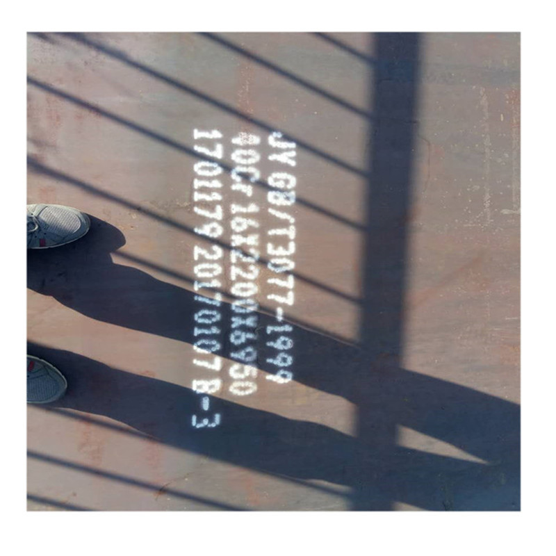 Q460C High-Strength Steel Plate Q550D High-Strength Plate for Mining Machinery Processing 3Mm-100Mm Spot Sales