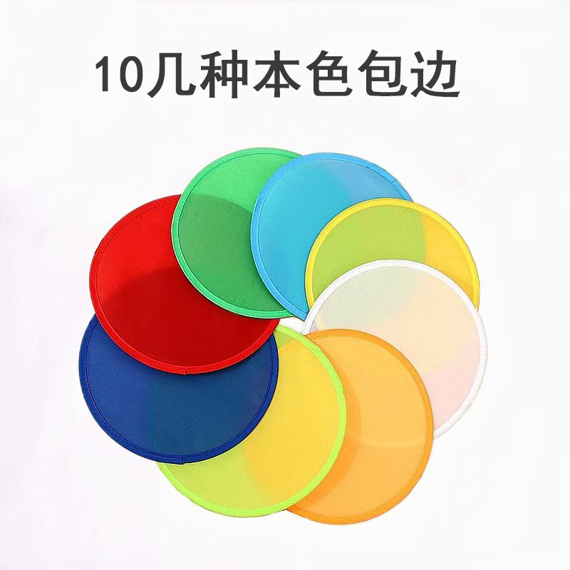 Factory Direct Sales, Large Price, Low Price, Foldable Fabric Portable Fan, Polyester Printed Pattern, Mini Creative Folding Frisbee