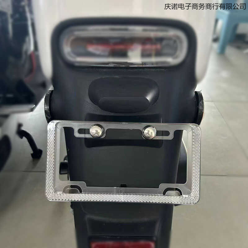 Electric Vehicle License Plate Holder License Plate Frame Suitable for Beijing, Guangzhou, Foshan, Dongguan, Shenzhen License Plate Holder Protective Cover Silk Flower