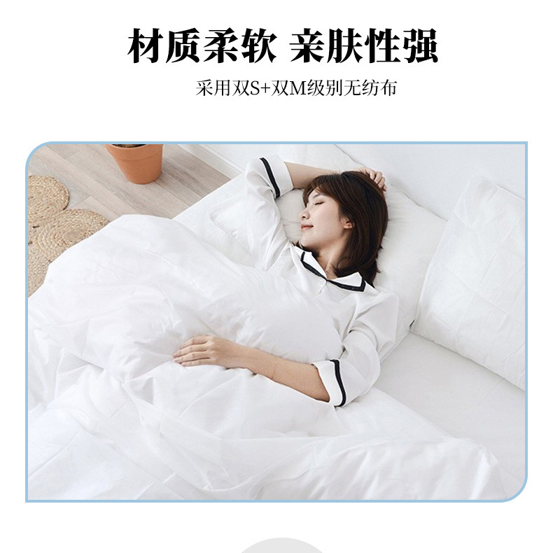 Thickened Travel Sterile Travel Hotel Bed Three-piece Quilt Cover Clean Dirty Disposable Bed Sheet Four-piece Set
