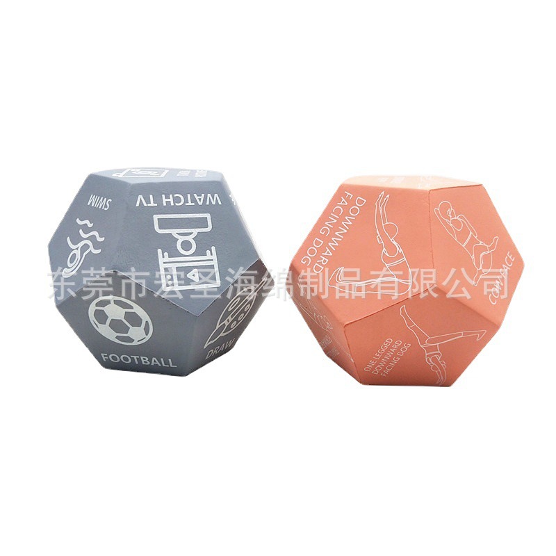 Cross-Border Overseas Hot-Selling 12-Sided English Printed Polyurethane Foam Multi-Sided Sports Yoga Throwing Dice Sieve