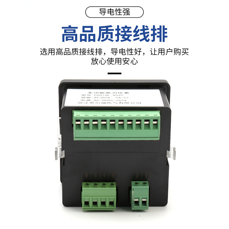 Rolfo Three-Phase Multi-Function Lcd Digital Display Power Meter Pd818E-As4Y Ac/Dc Universal Ac/Dc