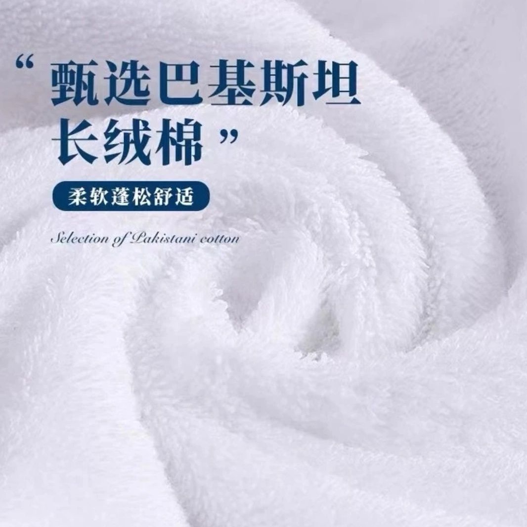 White Towels Wholesale for Hotels and Guesthouses, Thick Towels for Beauty Salons and Bathing, White Embroidered Bath Towels, Factory Supply Chain Wholesale